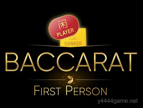 First Person Baccarat